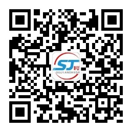 湖北襄阳速建时代高端网站定制开发设计制作公司微信服务号