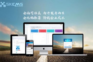 襄陽網(wǎng)站建設(shè)平臺-更新V1.0.2