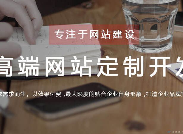 解決textarea 輸出有空格問題，?襄陽(yáng)網(wǎng)站制作分享