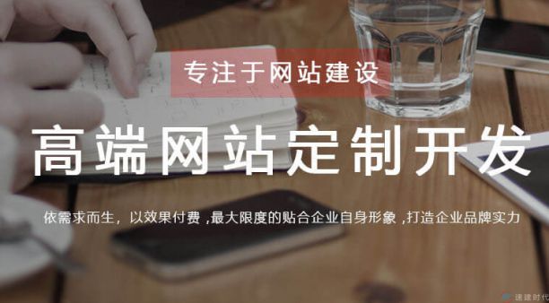 php實(shí)現(xiàn)一對(duì)多在線客服更新